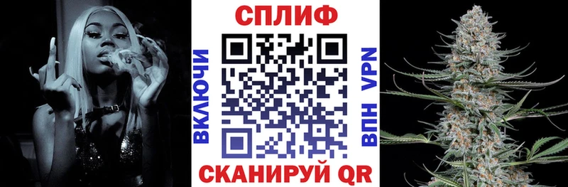 Где можно купить наркотики Бийск Альфа ПВП  Меф мяу мяу  АМФ  Бошки Шишки  Гашиш 