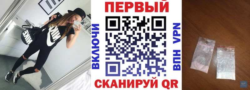 АМФ 98% Бийск
