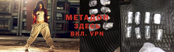 ешки Бронницы