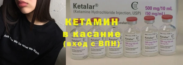 дистиллят марихуана Бугульма